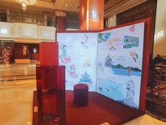 -北京中国大饭店