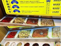 -侃爷南门铜锅涮肉