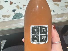 -华嫂冰室(湾仔店)