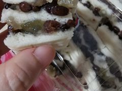 -白玉兰食品(甜云店)