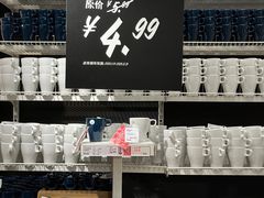 -宜家家居(高新商场店)