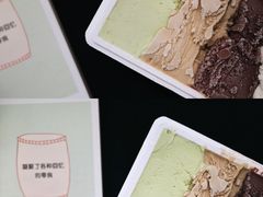 -Dip in Gelato(富民路店)