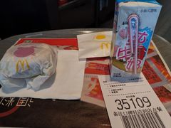 -麦当劳(杭州三花国际店)