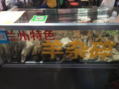 羊肚烤鱼-有奴思烤肉·清真(正宁路店)