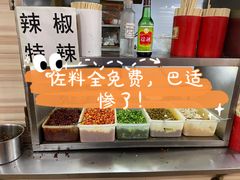 -神卤米粉(正阳步行街店)