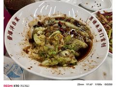 -昱德来·天津菜(河西店)