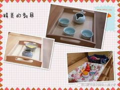-七天萌宝·玛利娅蒙特梭利国际儿童之家(夏驾汇校区)