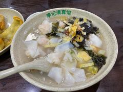 -李记清真馆(打钉巷店)