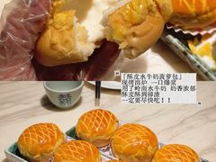 -陶陶居酒家(SM二期购物广场店)
