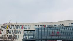 -苏州大学附属儿童医院(园区总院)