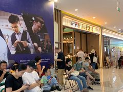 -新世界餐厅(万达店)