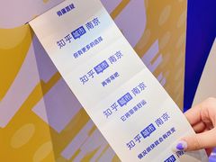 -金茂览秀城