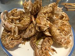 椒盐皮皮虾-烧货·活海鲜炭烧(湖滨商业街店)