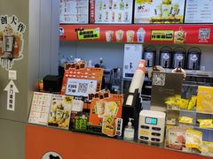 -沪上阿姨·精选茶饮(扬帆小区店)