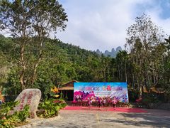 -七仙岭温泉国家森林公园