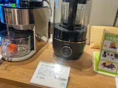 -顺电sundan(颐堤港店)