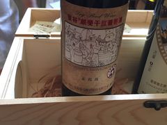 -北京张裕爱斐堡酒庄