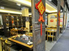 -重庆德庄火锅(体育中心店)