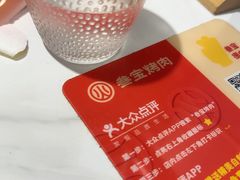 -叁宝烤肉• 西安烧烤(凤城十二路店)