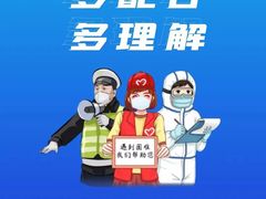 -庆丰农庄·团建·农家菜(大浪店)