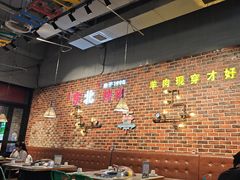 -哈尔滨烧烤·山河村铁锅炖(交大店)