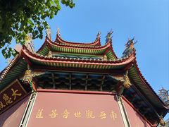 -南普陀寺