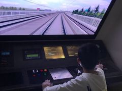 -中国杭州低碳科技馆