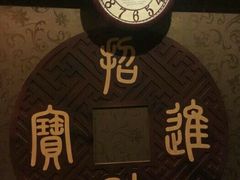 -鸿喜足健康足道采耳艾灸(南纬路店)