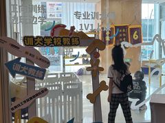 -帕帕拉兹宠物(亚洲旗舰店)