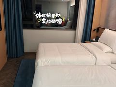 -泰平丽锦酒店(成都太古里春熙路店)