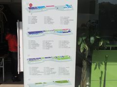 -贵都邻里中心