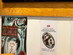 -Bagel Camp爵士贝果店
