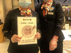 -便宜坊烤鸭店(科创店)