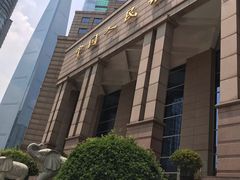 -中国人民银行(上海市分行)