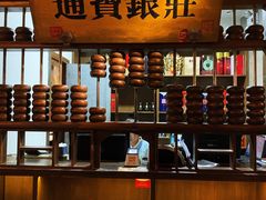 -淀里船宴(裕华东路店)