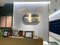 -海马体照相馆(环贸iapm大师爱情店)
