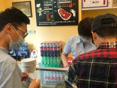 -有礼有面(知春路店)