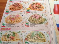 菜单-萨莉亚意式餐厅(国和1000店)