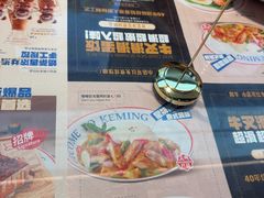 -克茗冰室(光明N次方公园店)