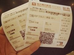 -橙天嘉禾影城(苏州印象城店)