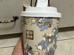 -都可手作(学士街手作店)