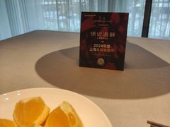 -徐记海鲜(南油永新汇店)