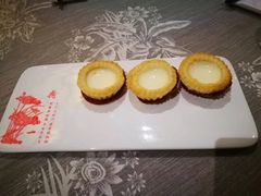 水牛奶蛋挞-香云轩·顺德菜(香云纱园林酒店店)