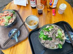 -珍记海鲜粥·海鲜粉