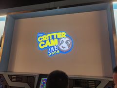 -珠海横琴国家地理探险家中心(创新方)