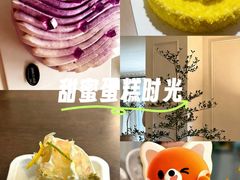 -积慕Cake(解放大道店)
