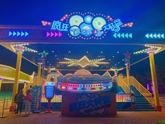 -三亚海昌梦幻海洋不夜城