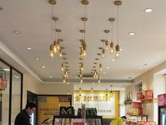 -味多美蛋糕(古城店)
