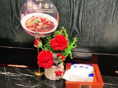 -大鸭梨烤鸭(甘家口店)