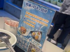 -碗中海·蒸汽海鲜·桑拿鸡(岭南天地店)